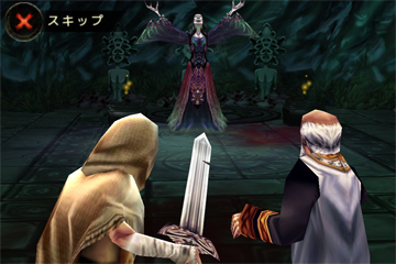 「Dark Quest 2」