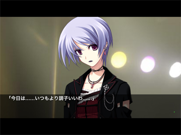 「CHAOS;HEAD NOA」