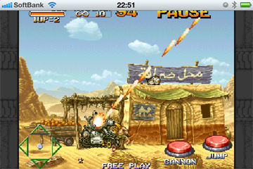 「METAL SLUG TOUCH」