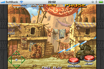 「METAL SLUG TOUCH」