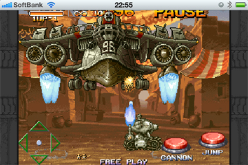 「METAL SLUG TOUCH」