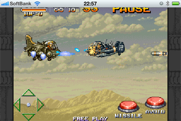 「METAL SLUG TOUCH」