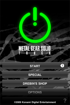 「METAL GEAR SOLID TOUCH」