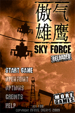 「Sky Force Reloaded」